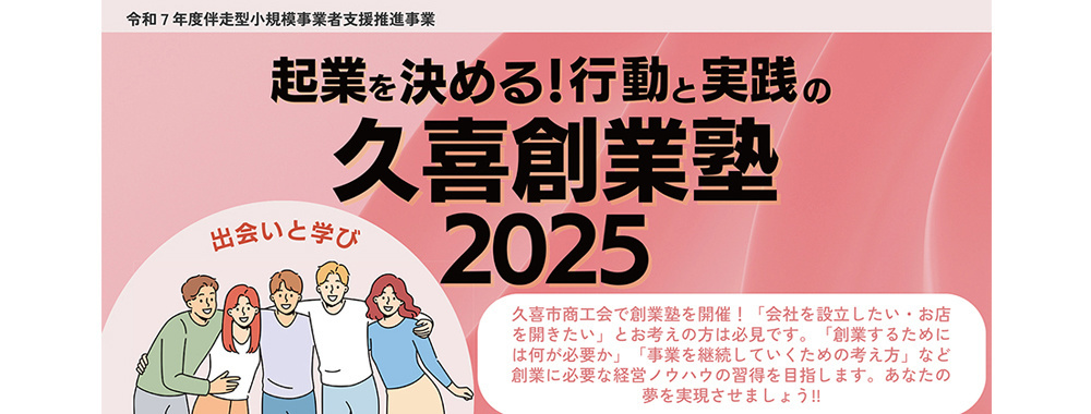 banner2.jpg